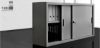 Immagine di Armadio metallo cm. 120 x 45 x 88(H)