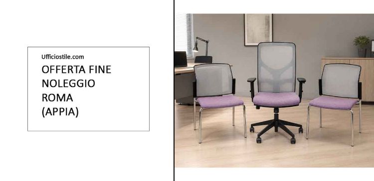 Immagine di Trittico poltrone Lilla