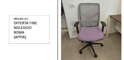 Immagine di Poltrona ergonomica - rientro noleggio