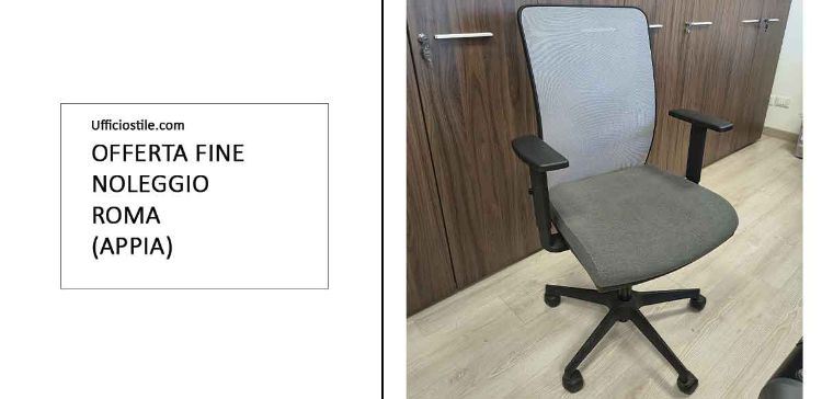 Picture of Poltrona ufficio operativa tessuto grigio